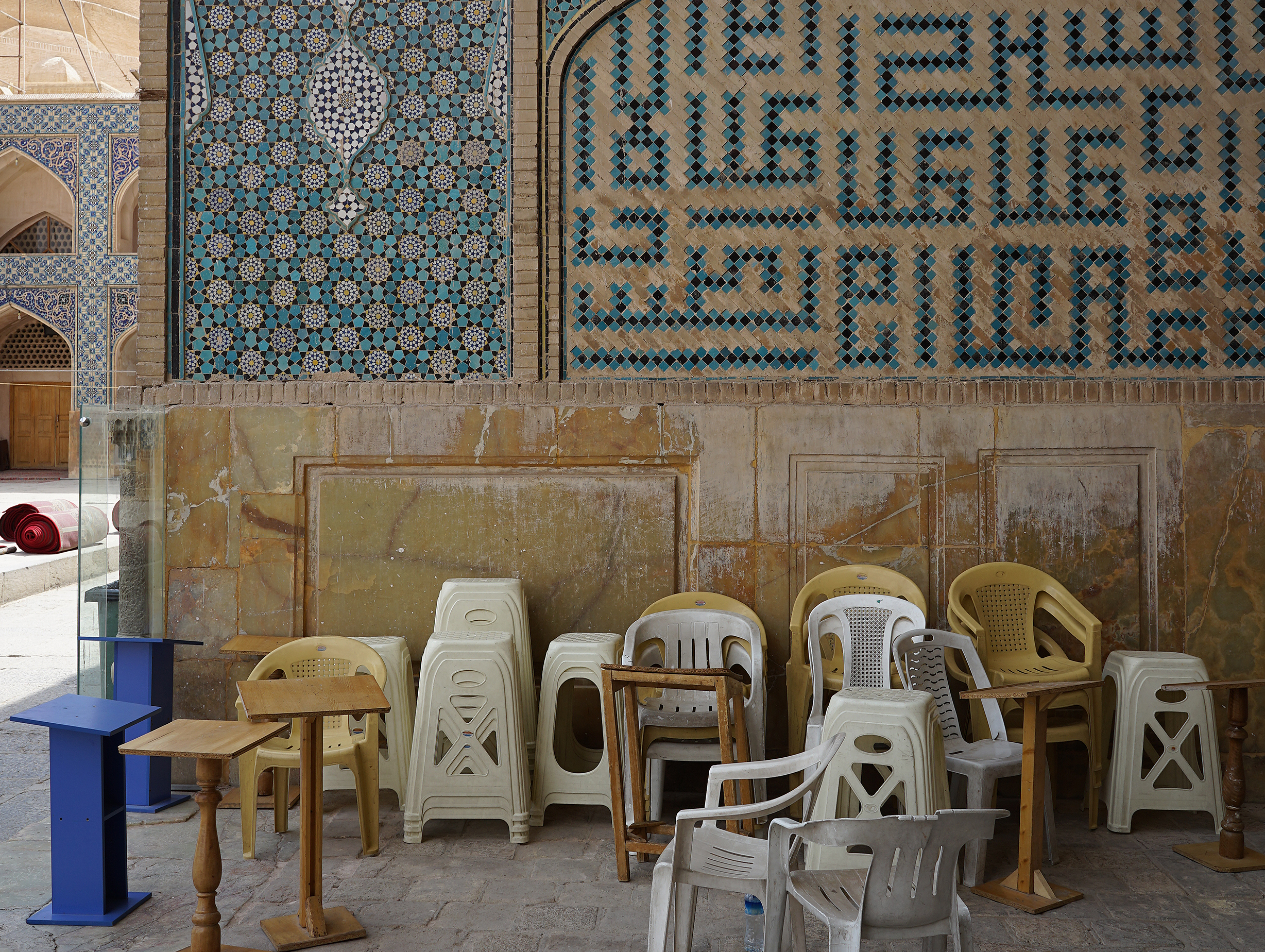 London Design Festival 2018 Farah Ebrahimi2 image