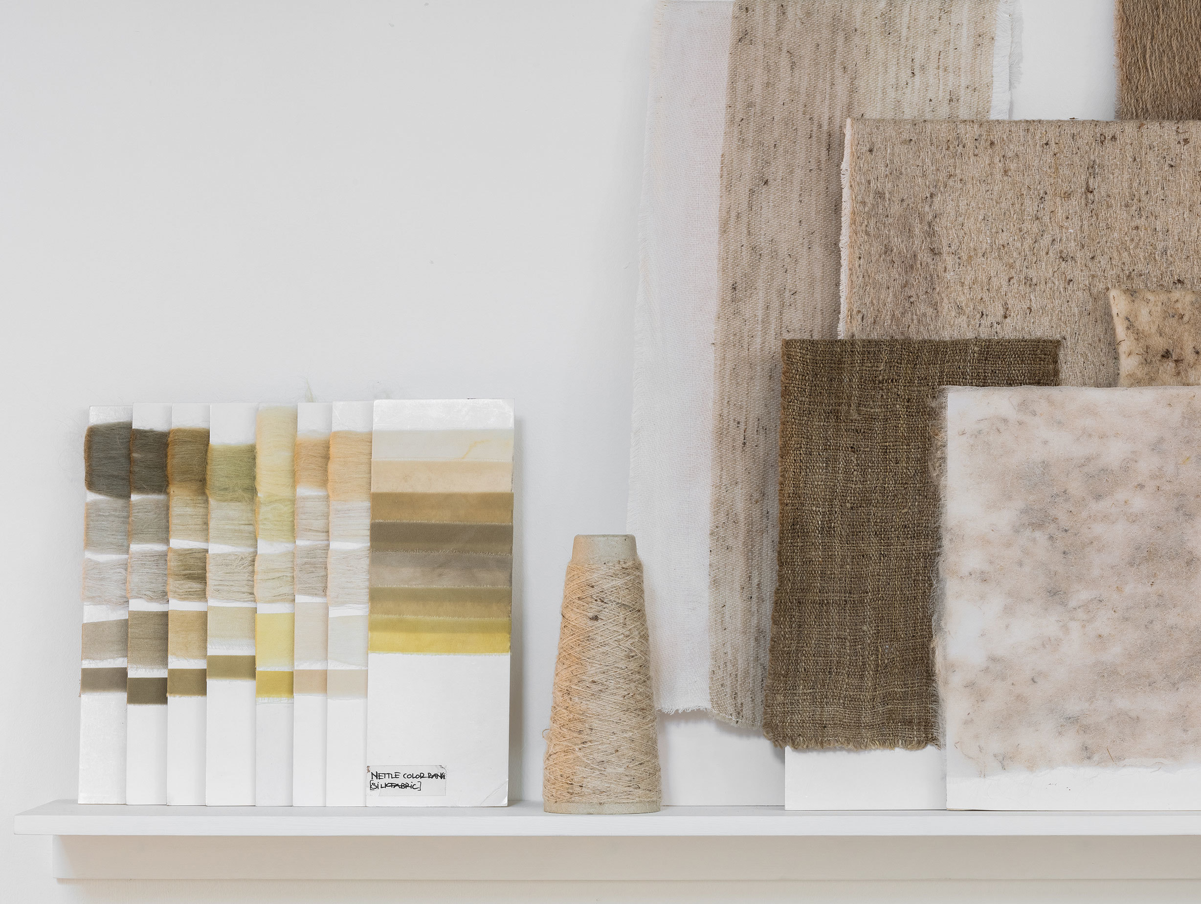 London Design Festival 2018 Common Senses 12 image